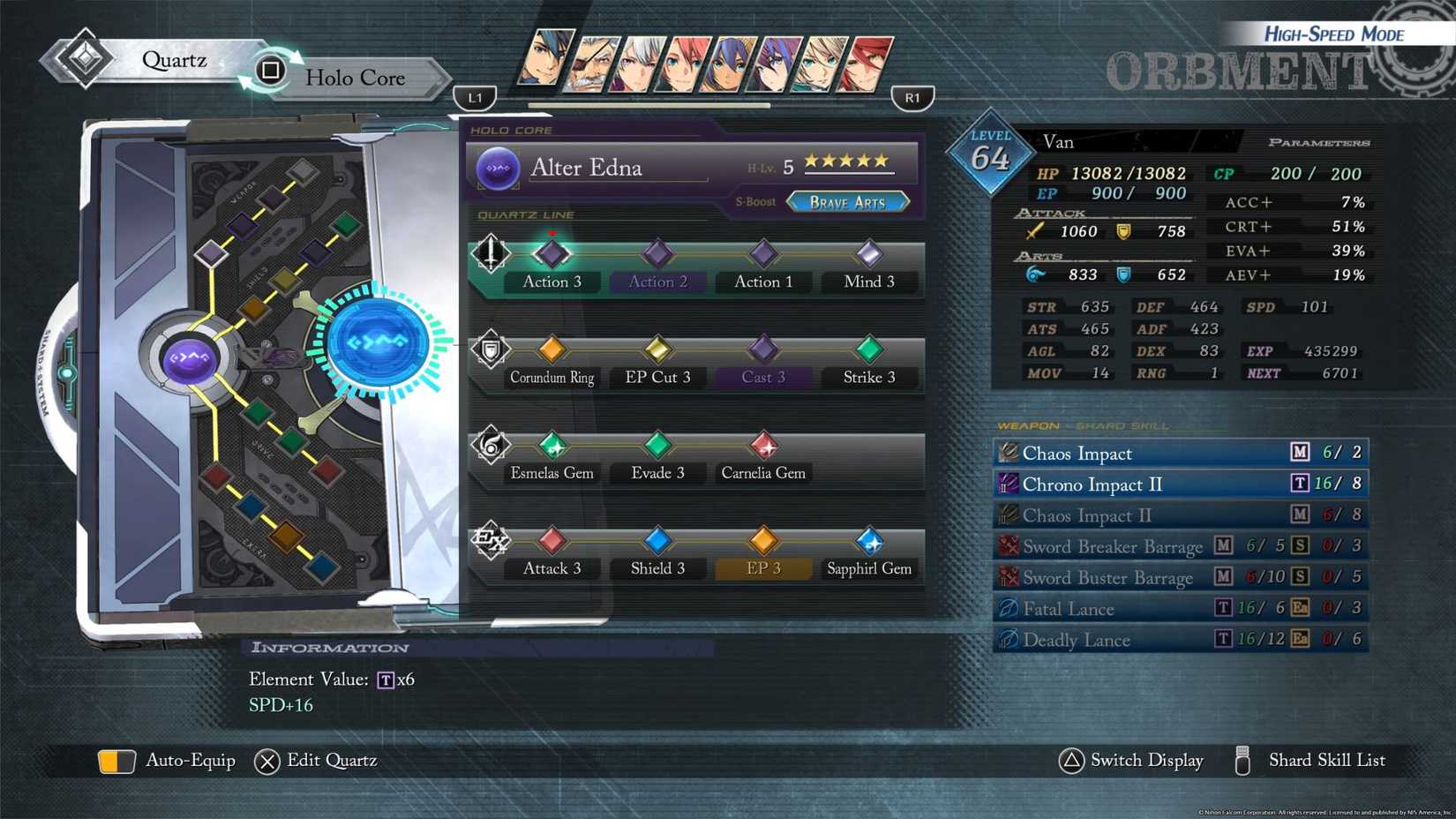 Trails Beyond the Horizon Quartz