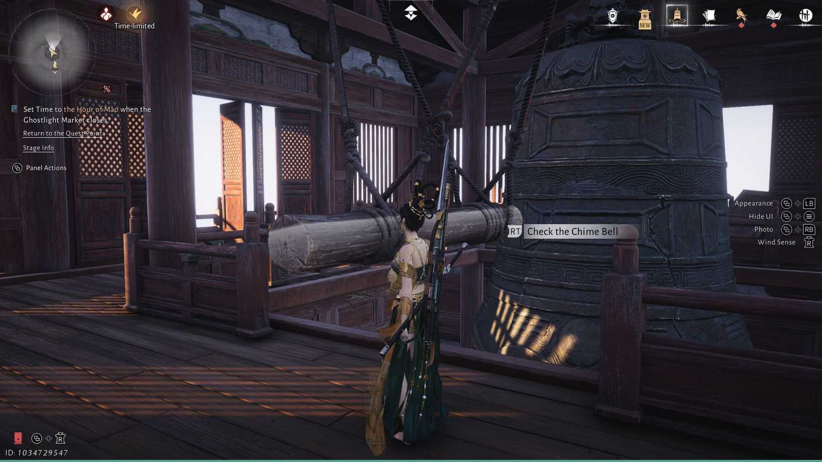 Where Winds Meet Chime Bell