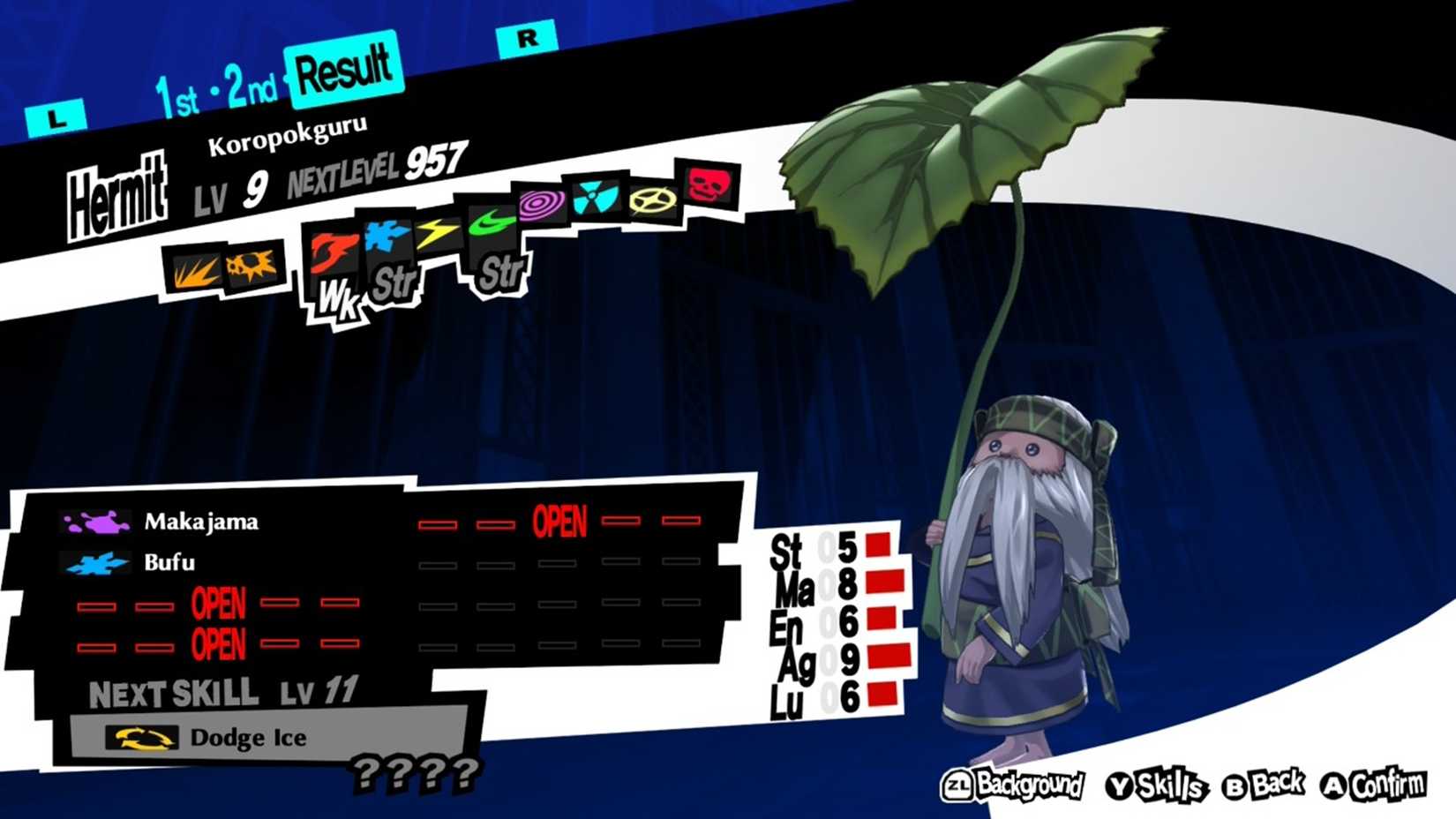 fusion screen in p5r