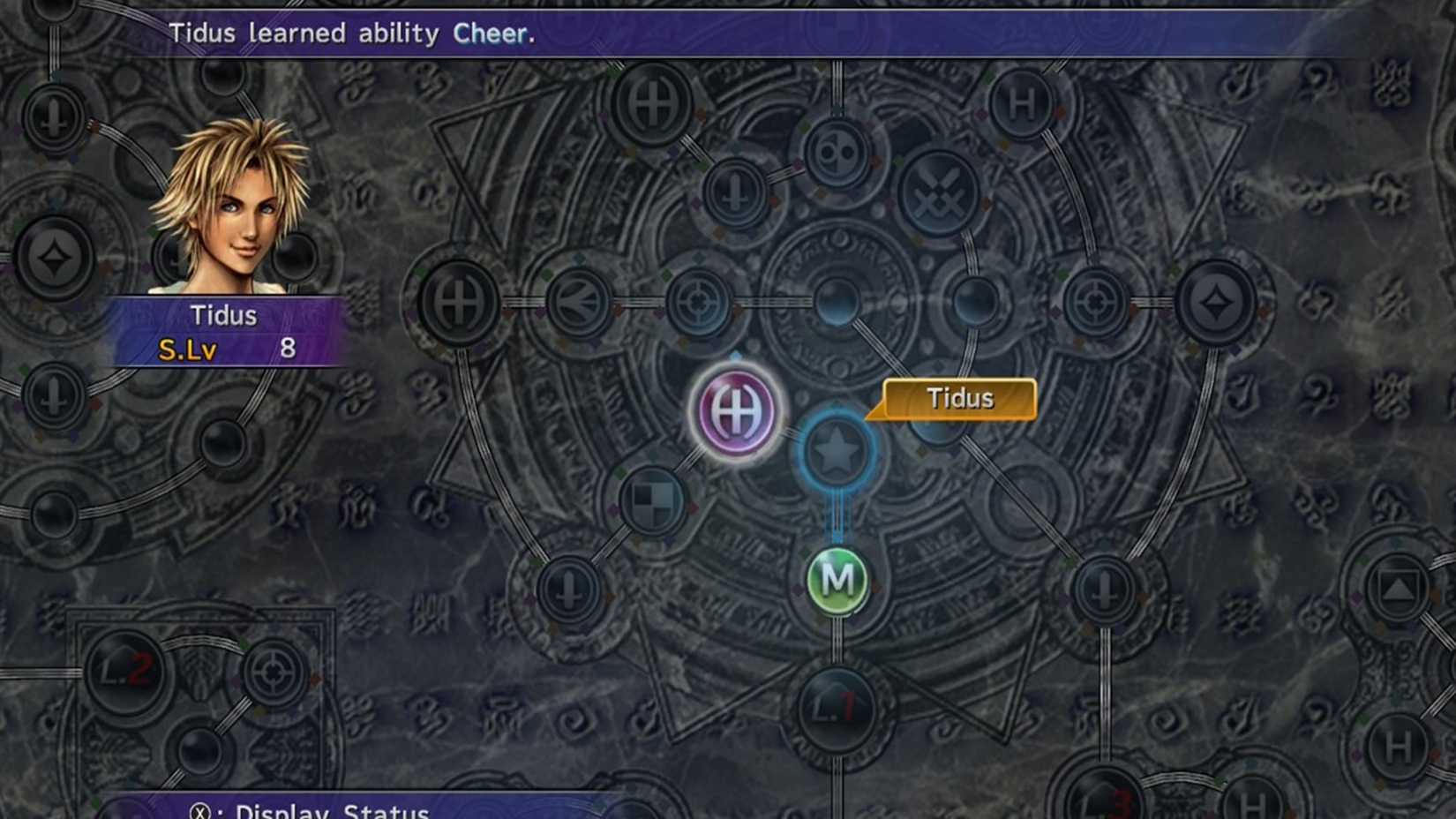 the sphere grid in ff10