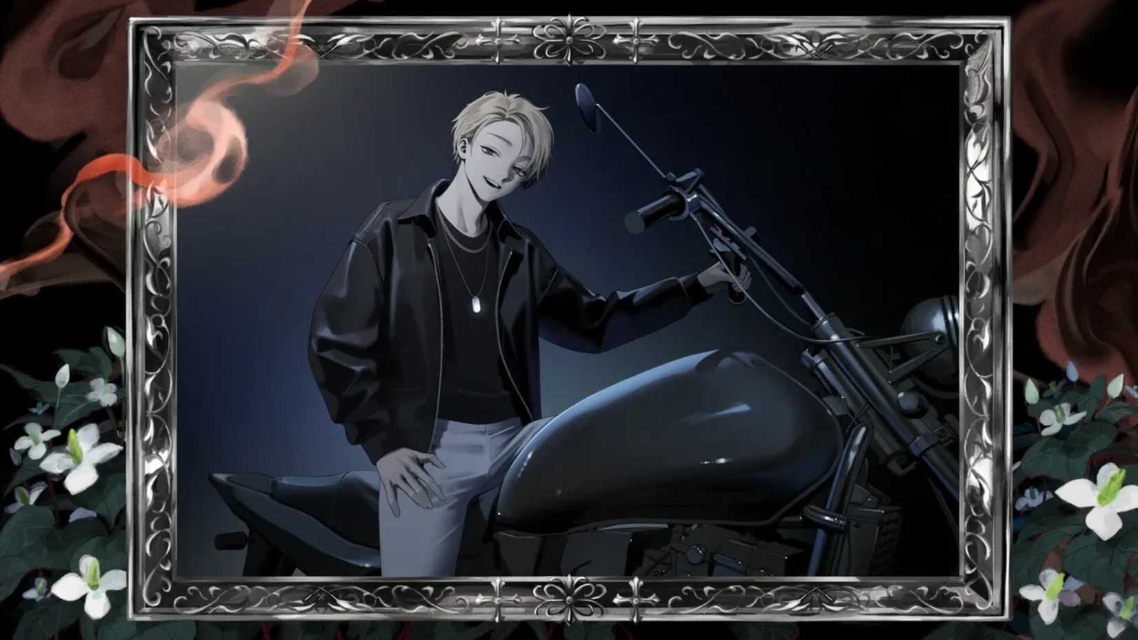 Adventure Sister Other Paranoia