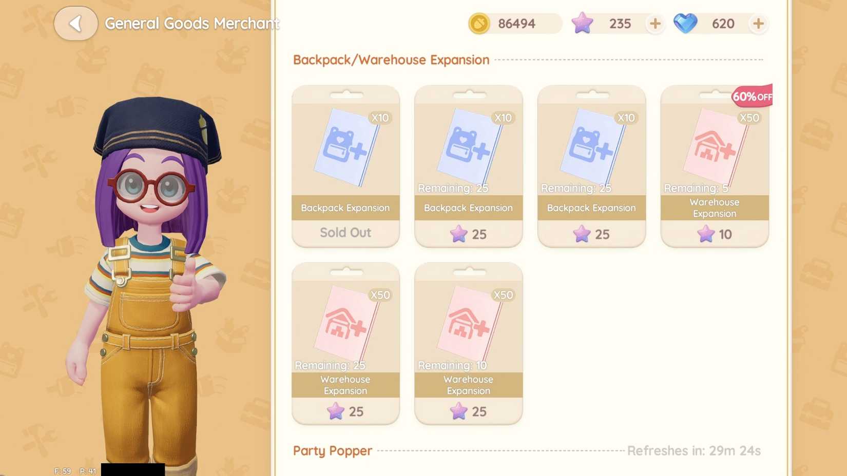 Heartopia Backpack Expansion