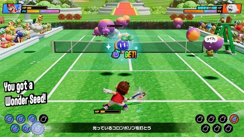 Mario Tennis Fever
