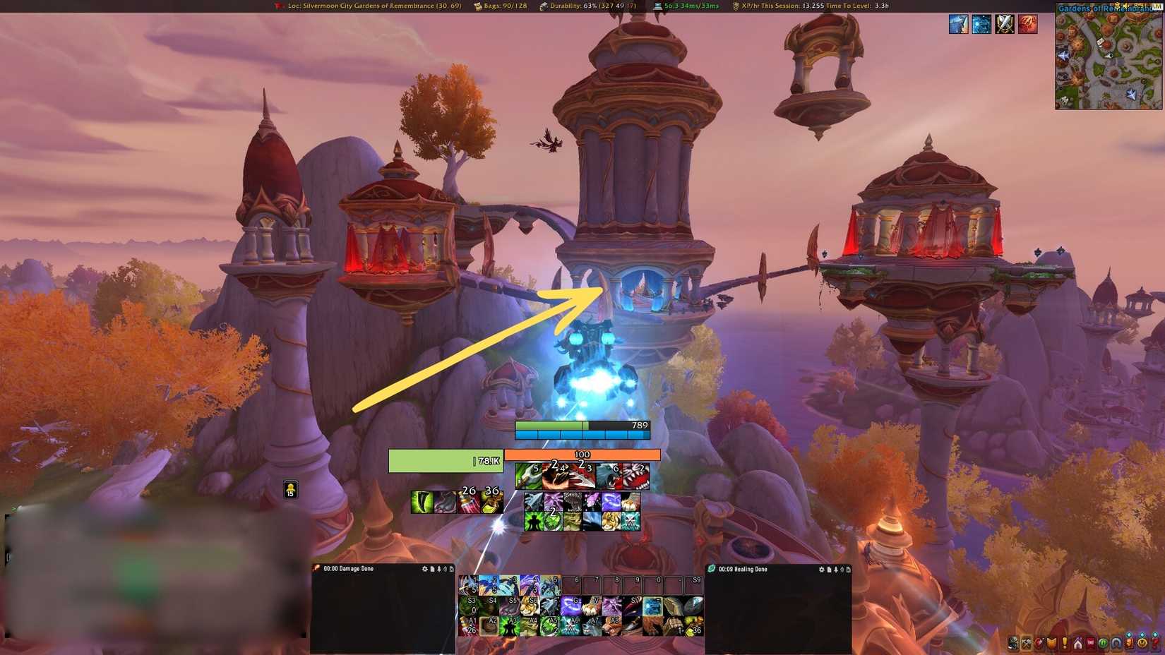 Rookery Cache Spire World of Warcraft Midnight