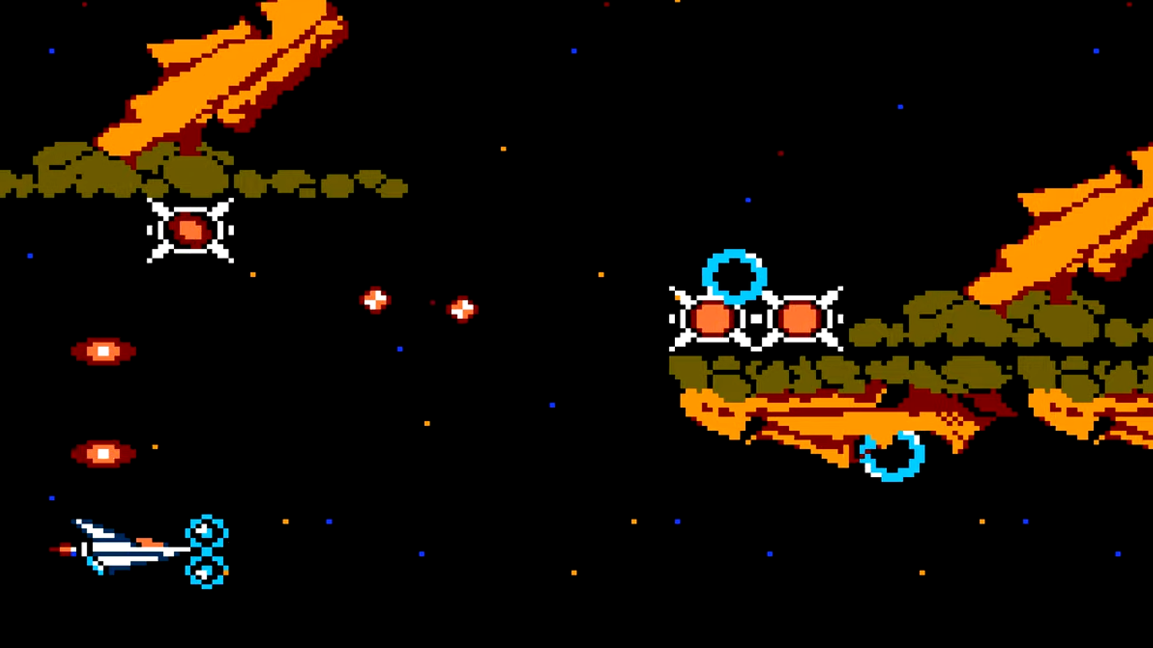 Gradius gameplay