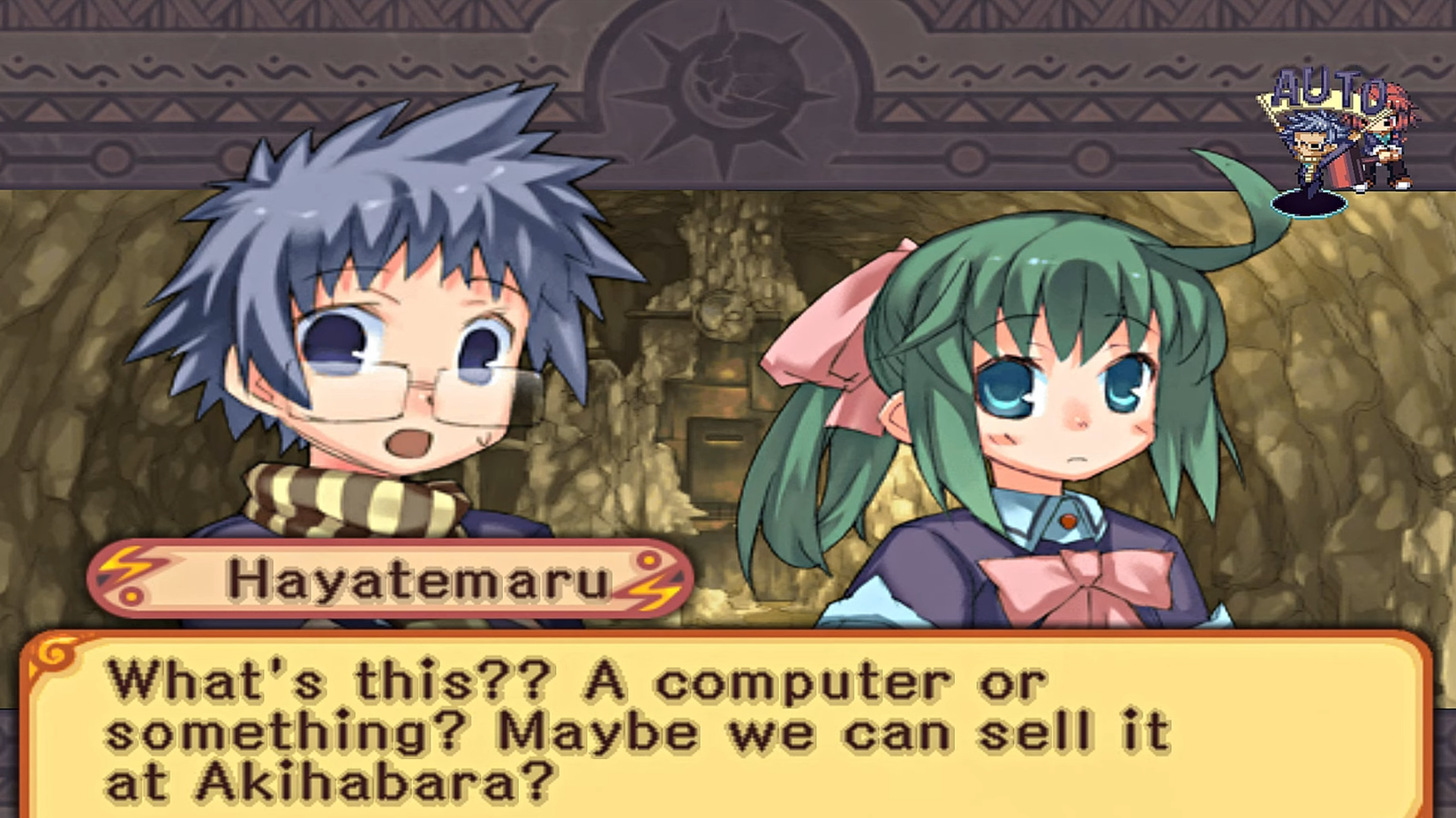 Chaos Wars Hayatemaru