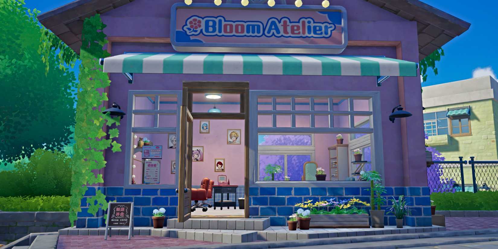 starsand-island-bloom-atelier