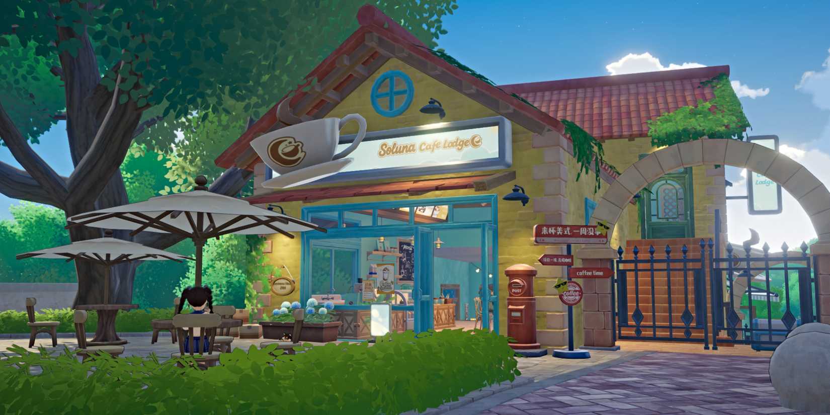 starsand-island-soluna-cafe-lodge