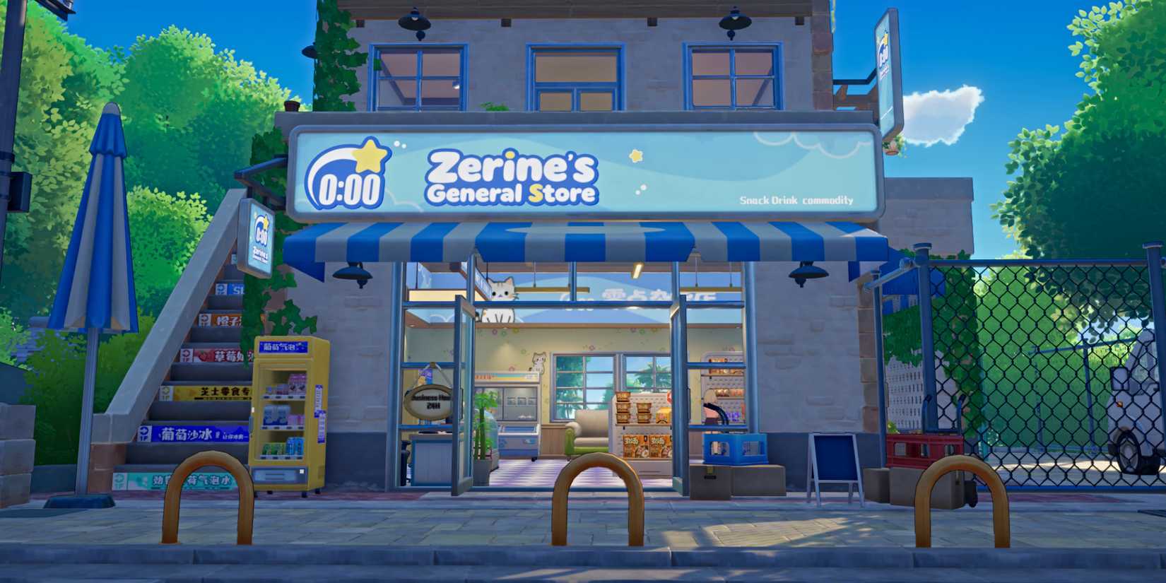 starsand-island-zerine-general-store-building