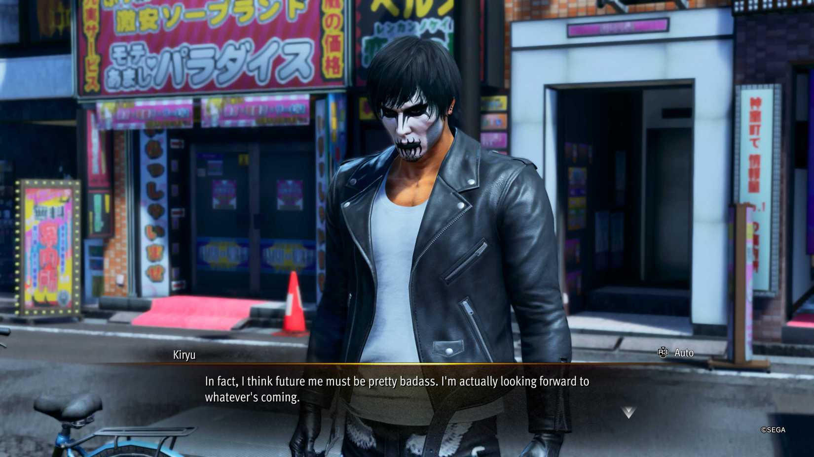 yakuza kiwami 3 future