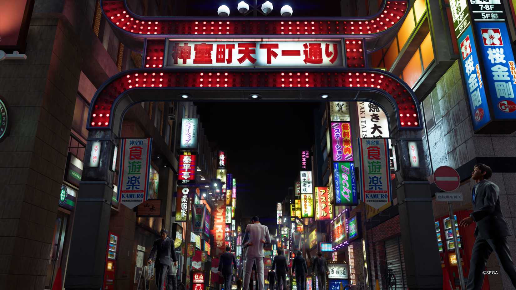 yakuza kiwami 3 tenkaichi street