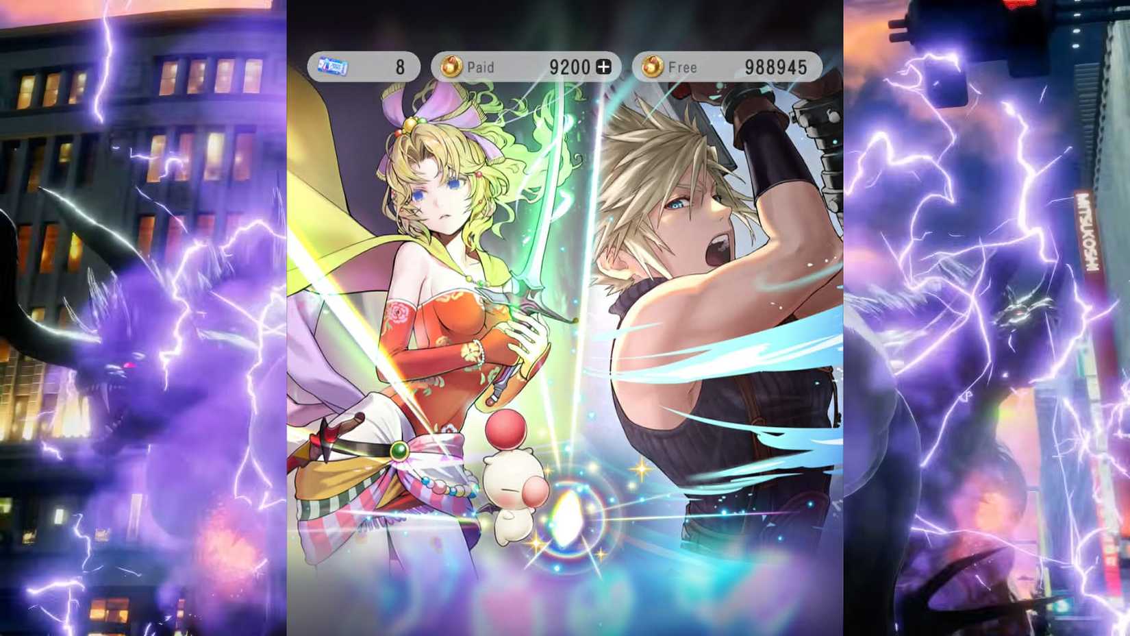 DISSIDIA DUELLUM FINAL FANTASY Terra Cloud