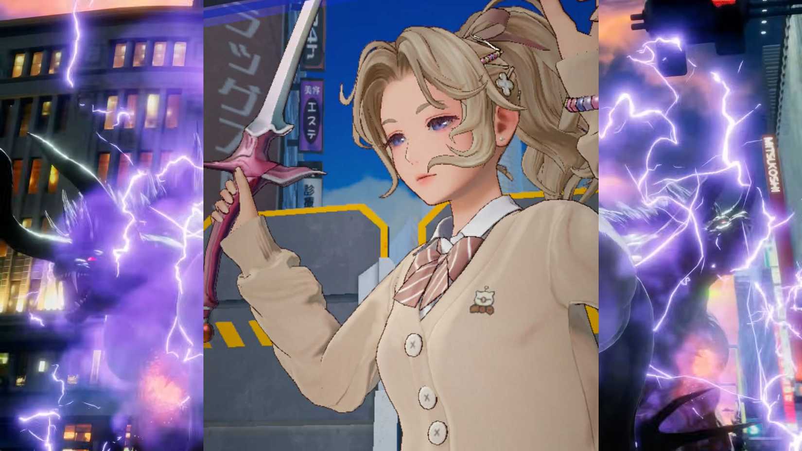 DISSIDIA DUELLUM FINAL FANTASY Terra Pose