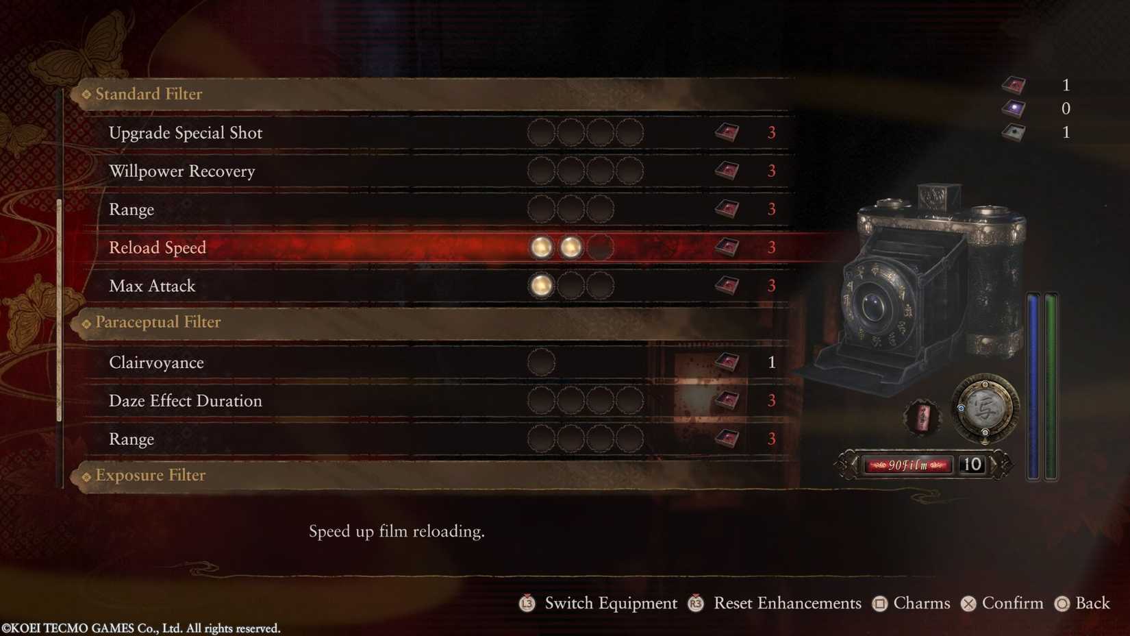 Fatal Frame 2 Remake Skill Tree