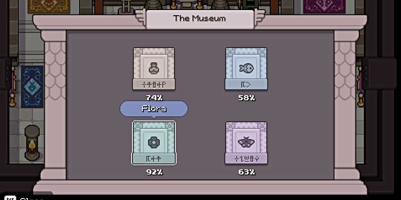 fields-of-mistria-museum-wings-menu