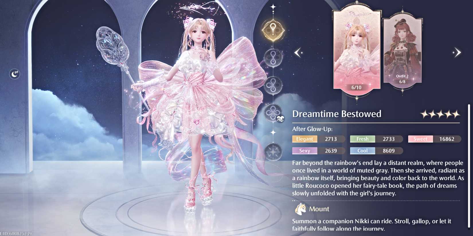 infinity-nikki-dreamtime-bestowed-outfit