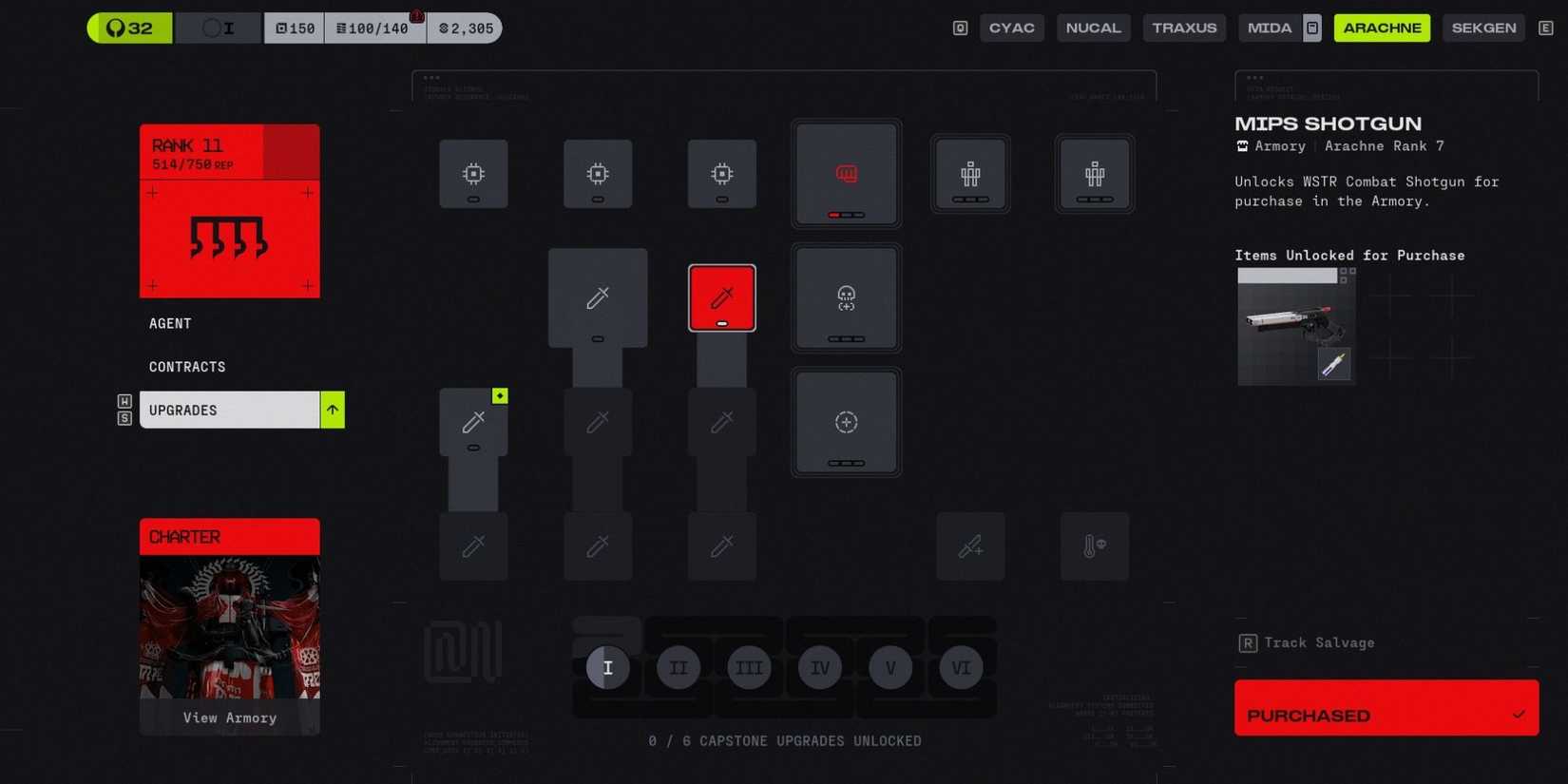 Marathon - How to Get Combat Shotguns