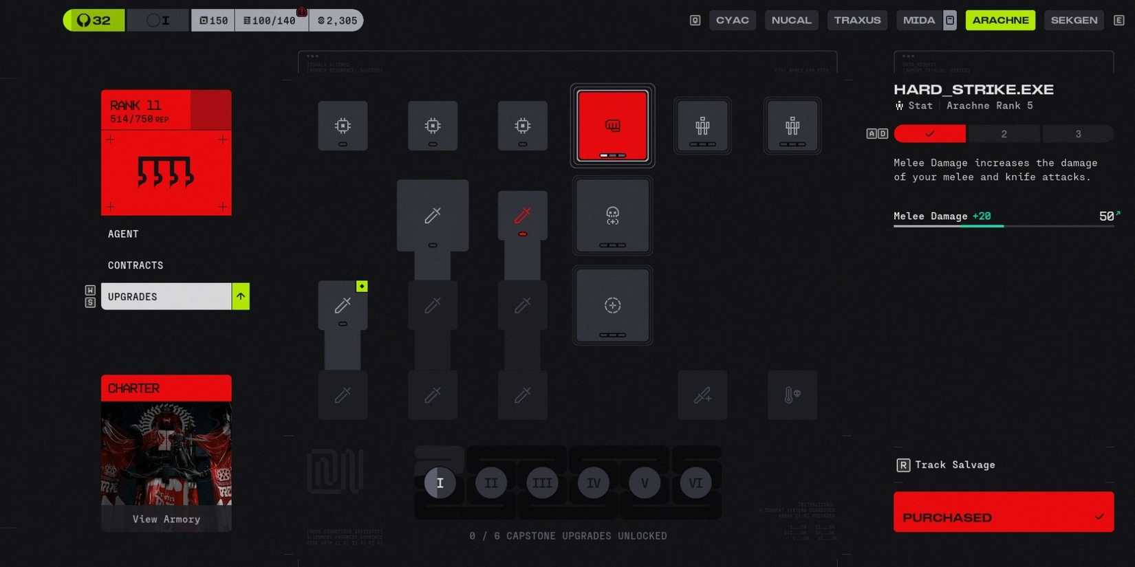 Marathon Upgrades - Melee Damage