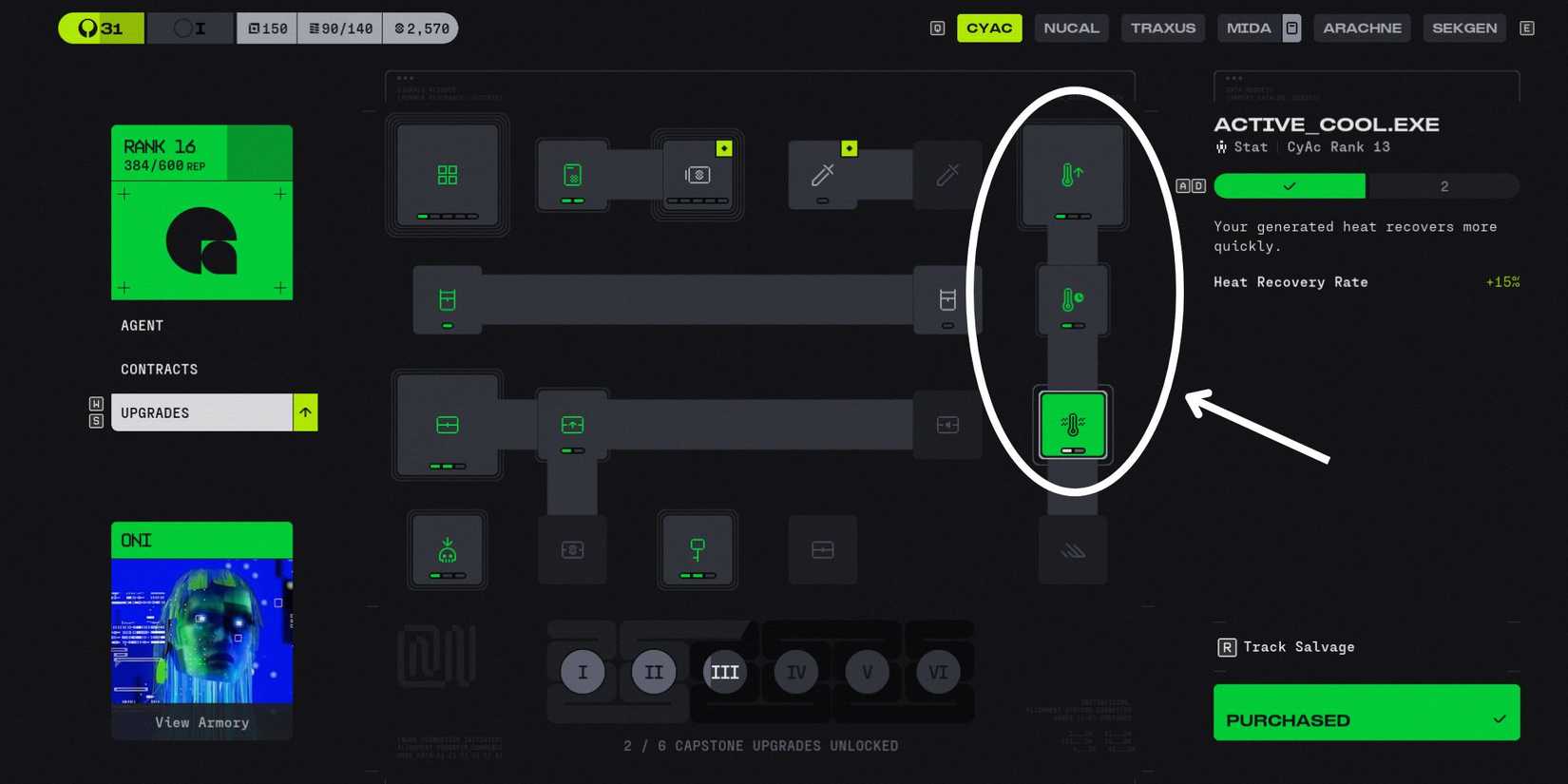 Marathon - What Upgrades to Get First