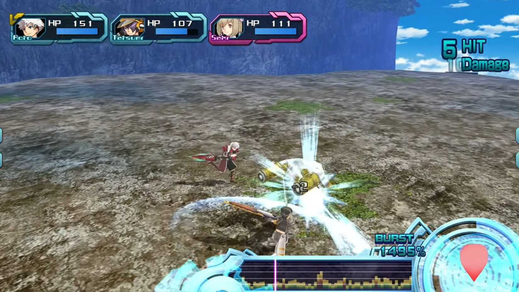 PS3 JRPGs Still Trapped on Original Hardware - Ar Tonelico Qoga