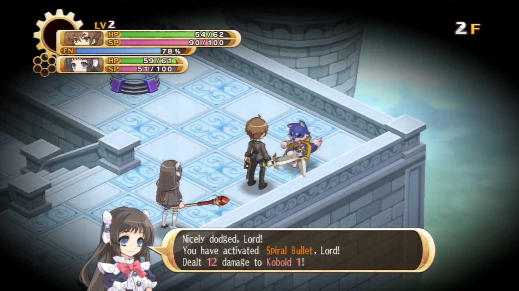 PS3 JRPGs Still Trapped on Original Hardware - Guided Fate Paradox