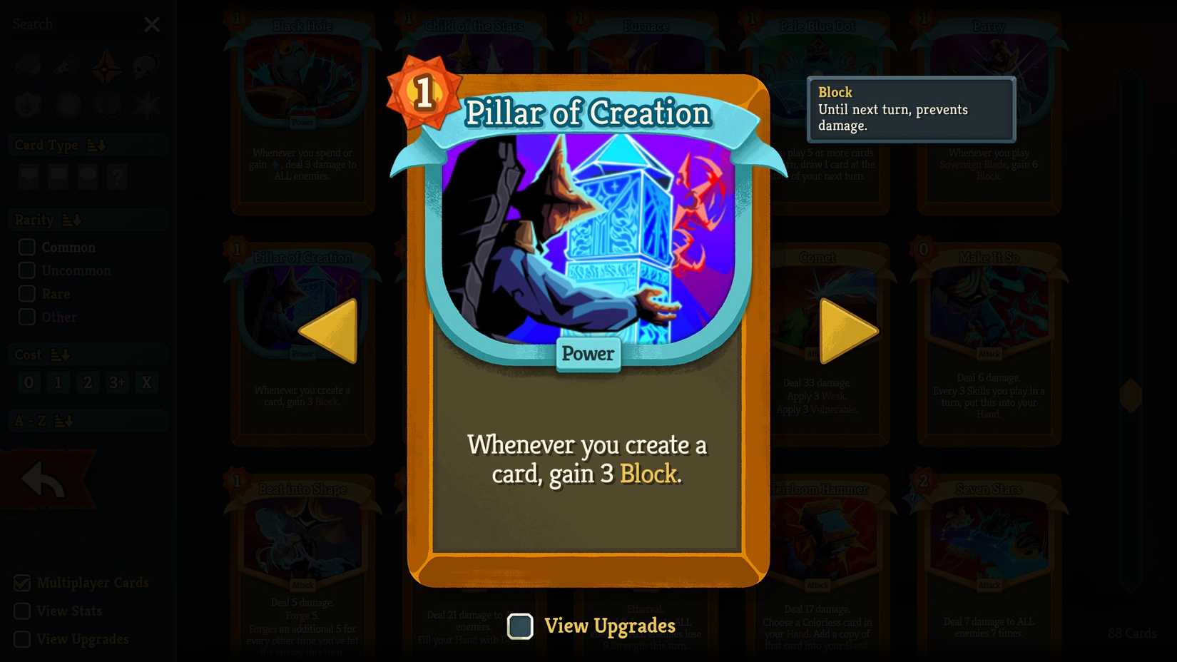 Regent Pillar of Creation