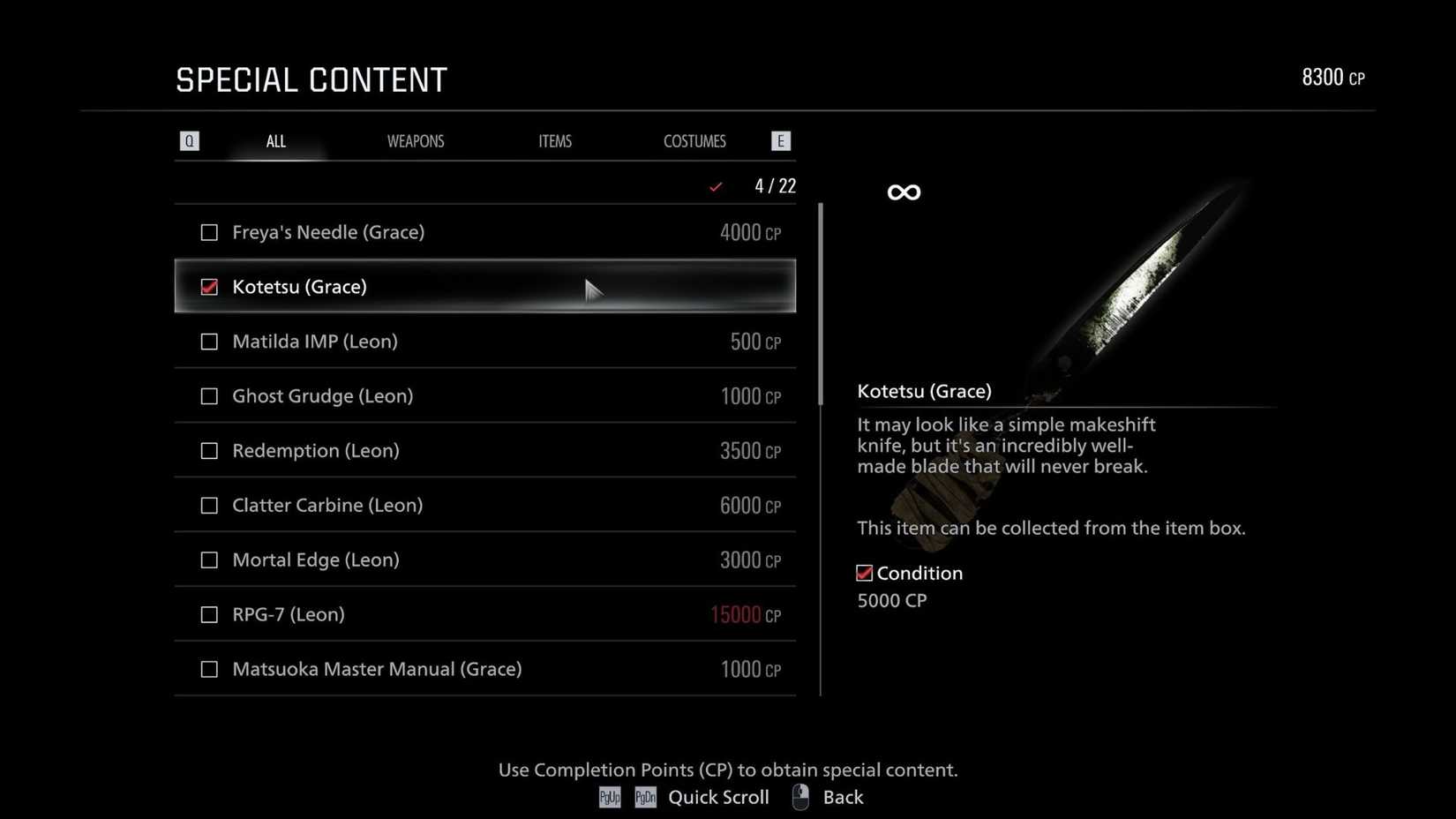 Resident Evil Requiem Kotetsu Special Content