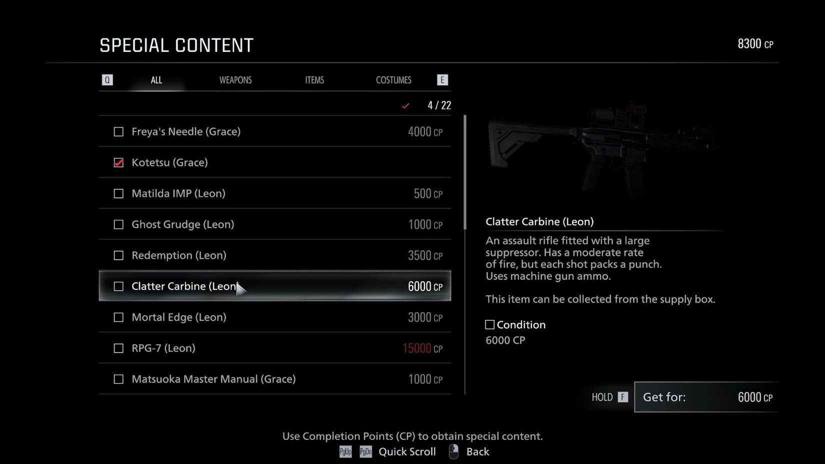 Resident Evil Requiem Special Content Clatter Carbine
