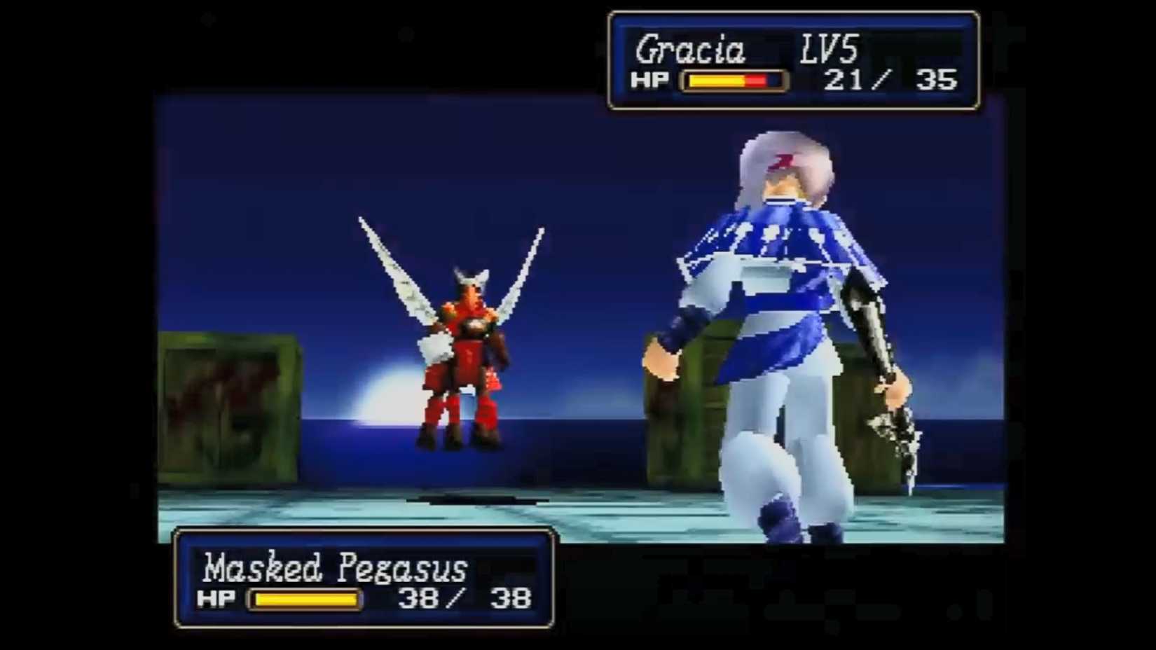 Sega Saturn JRPGs Still Trapped on Original Hardware - Shining Force 3