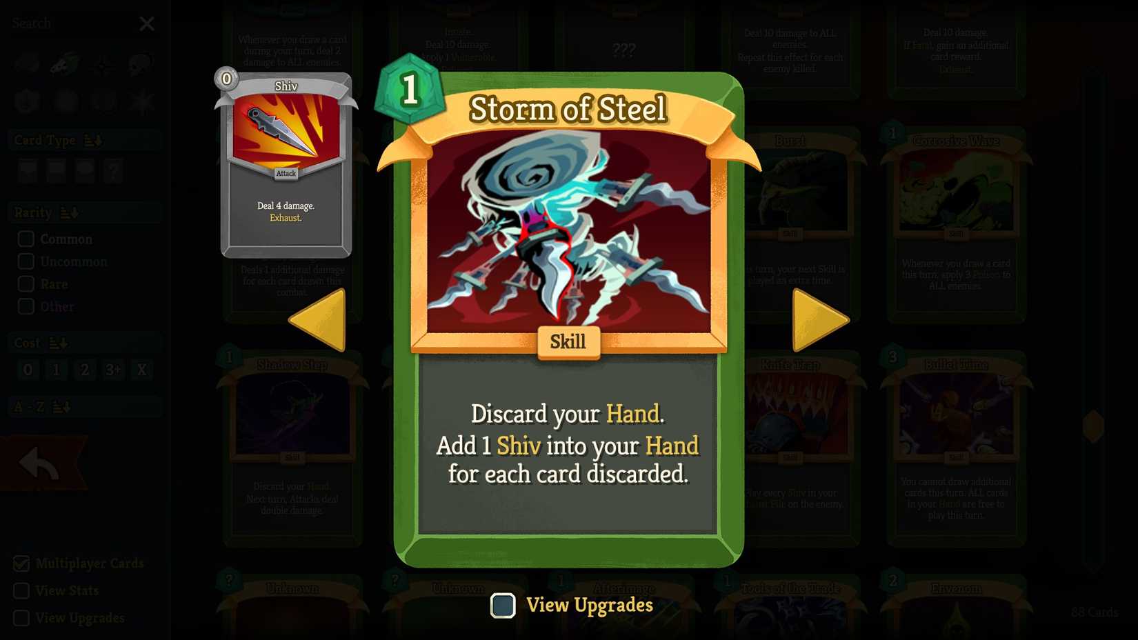 The Silent Storm of Steel