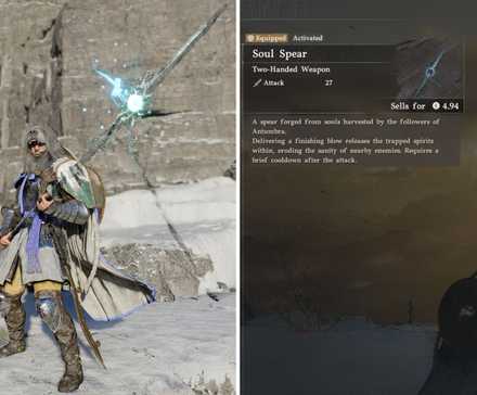 Crimson Desert - How to Get the Soul Spear Guide