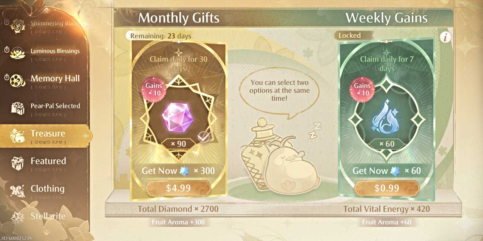 infinity-nikki-monthly-gift-diamond-daily-header