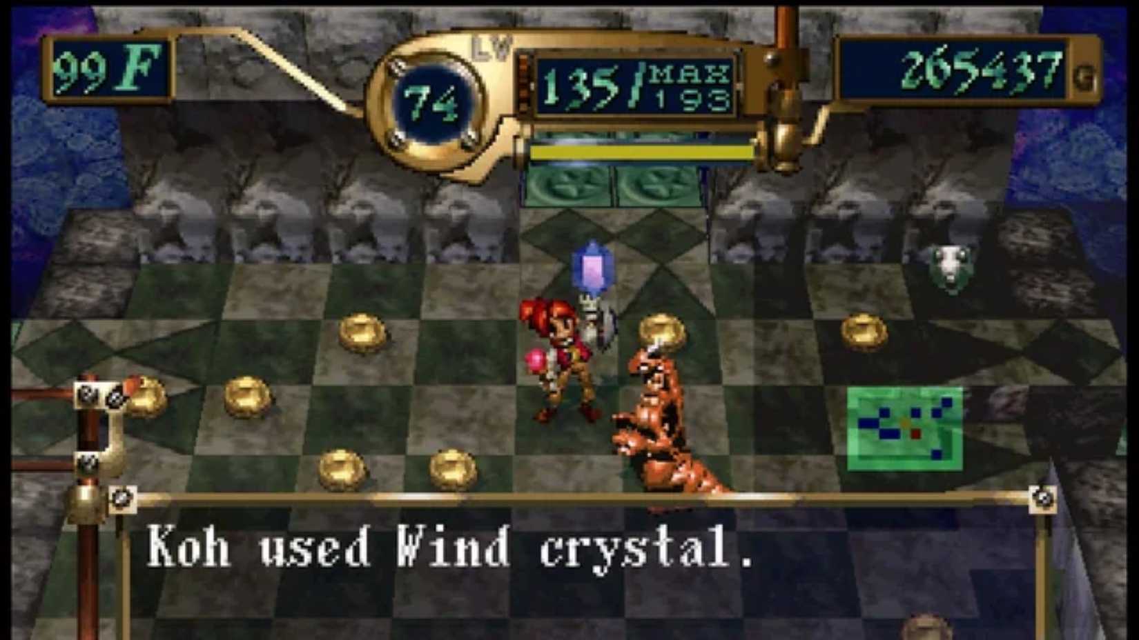 Azure Dreams Gameplay