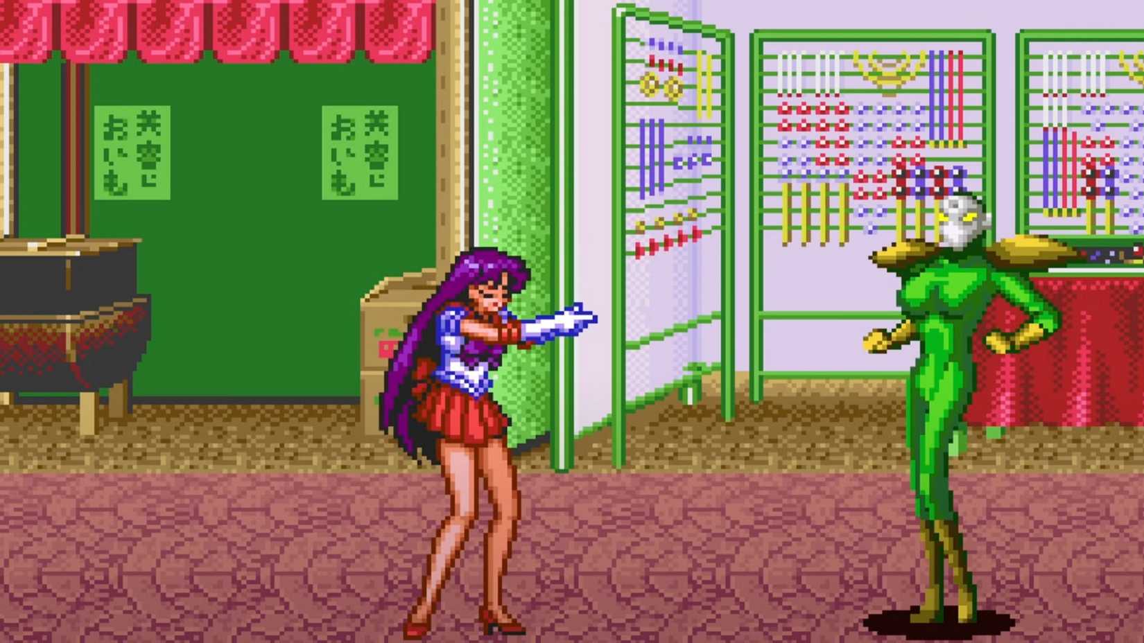 Bishoujo Senshi Sailor Moon R