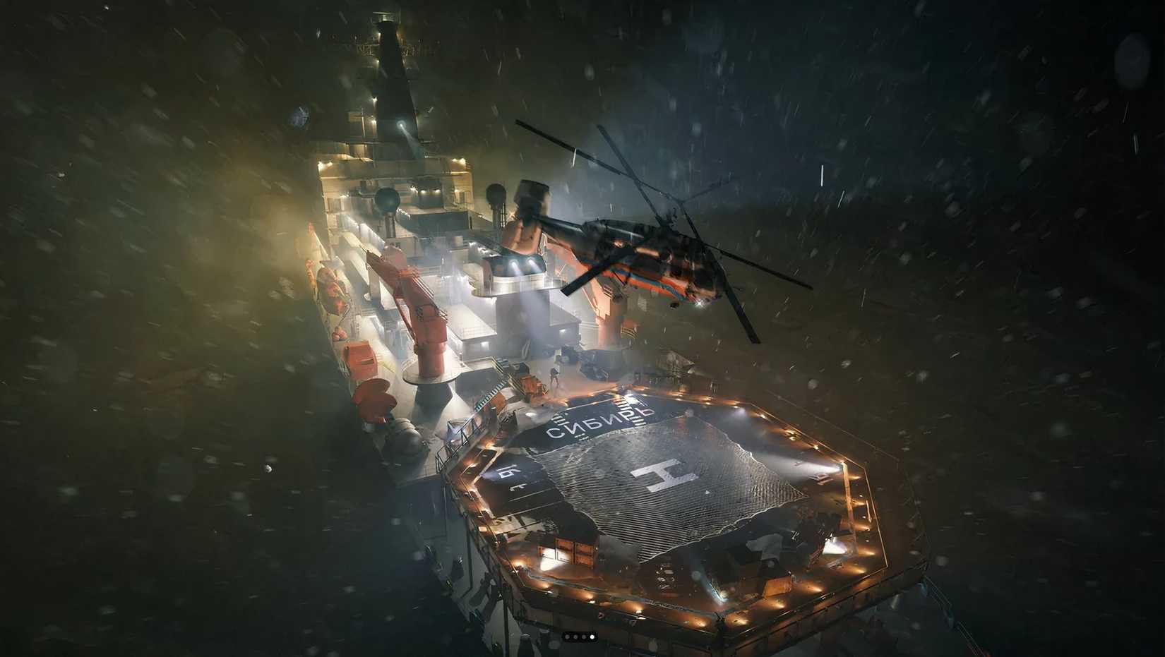 Escape from Tarkov Icebreaker Helicopter