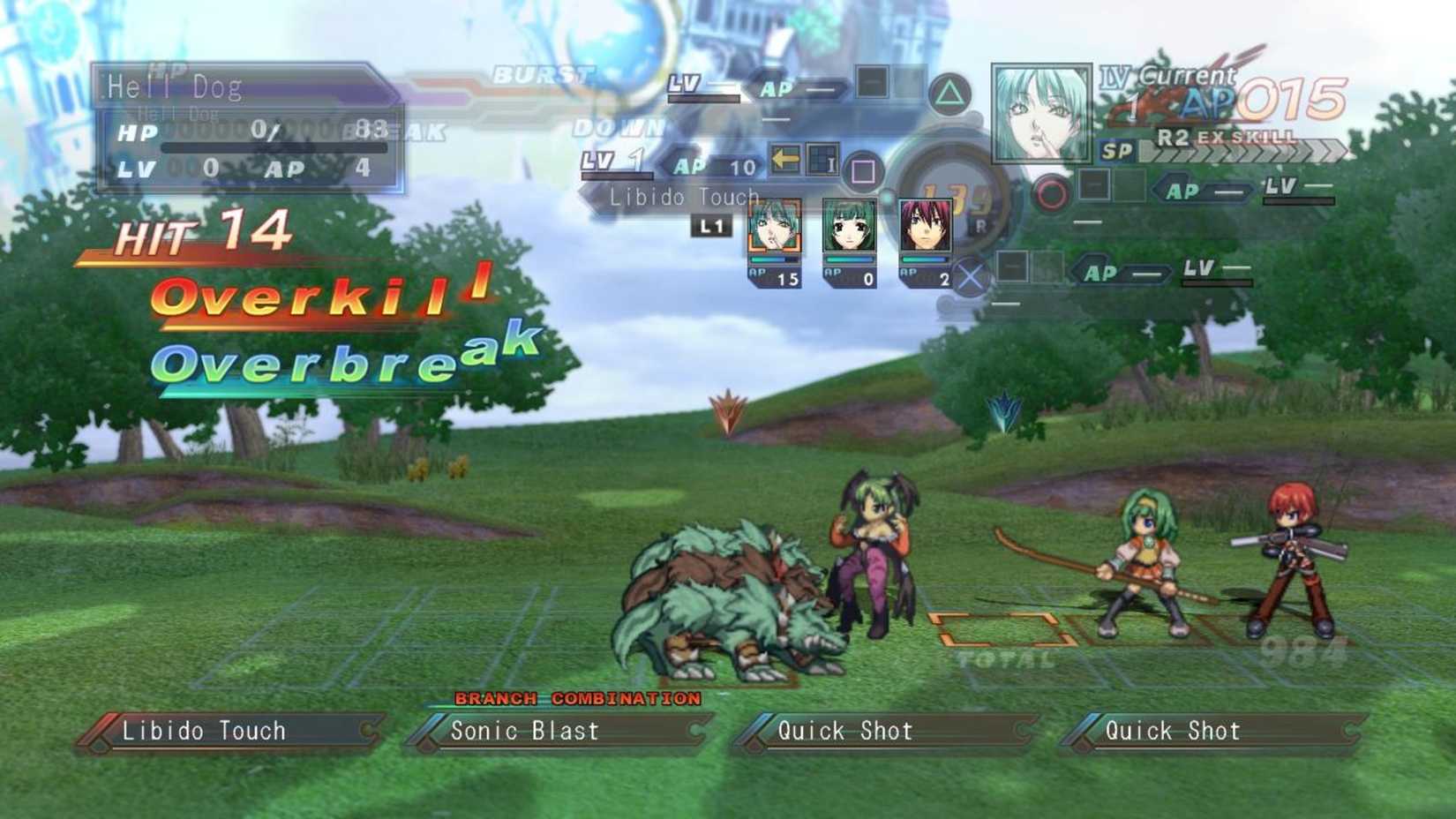 8 PS3 JRPGs You Should Avoid