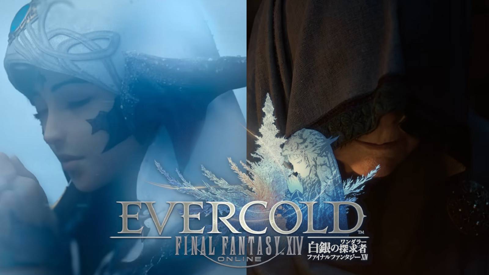 10 Questions We Have After FFXIV's Evercold Trailer