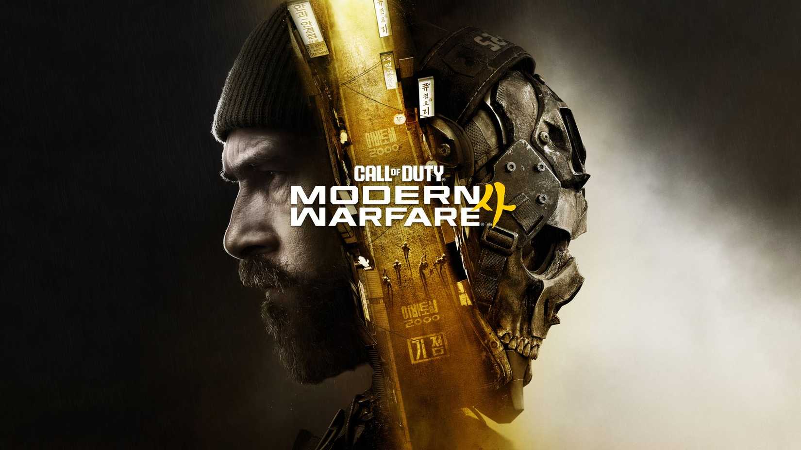 Infinity Ward Finally Does Something New With Call of Duty Modern Warfare 4
