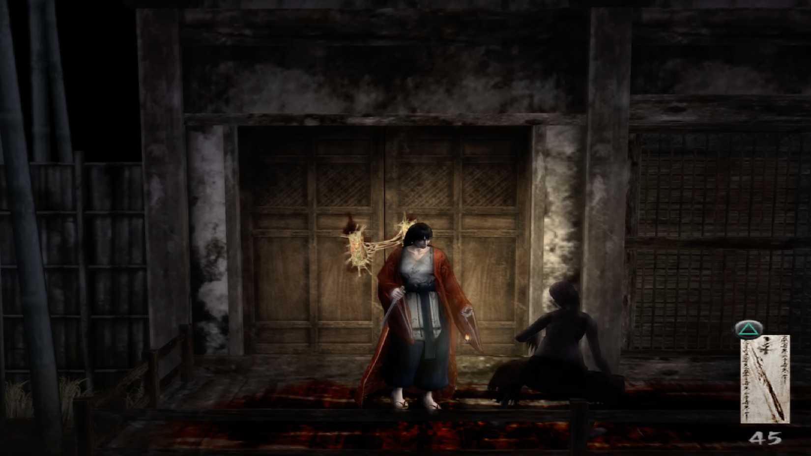 Kuon
