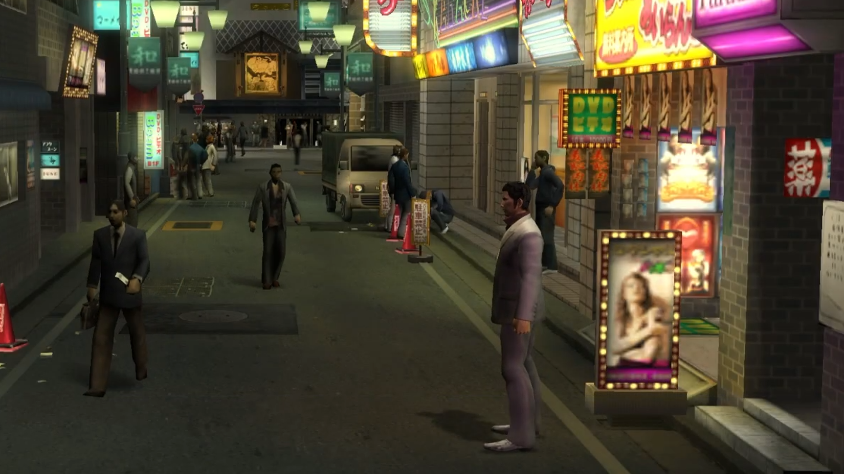 Yakuza PS2 gameplay
