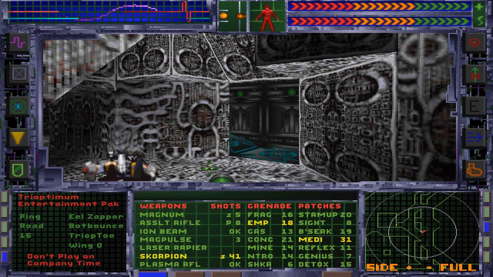 an area from system shock