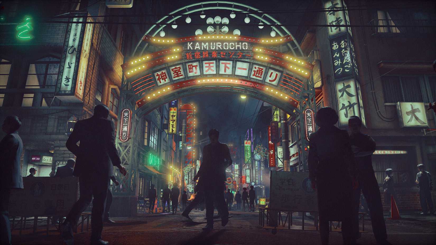 stranger than heaven kamurucho