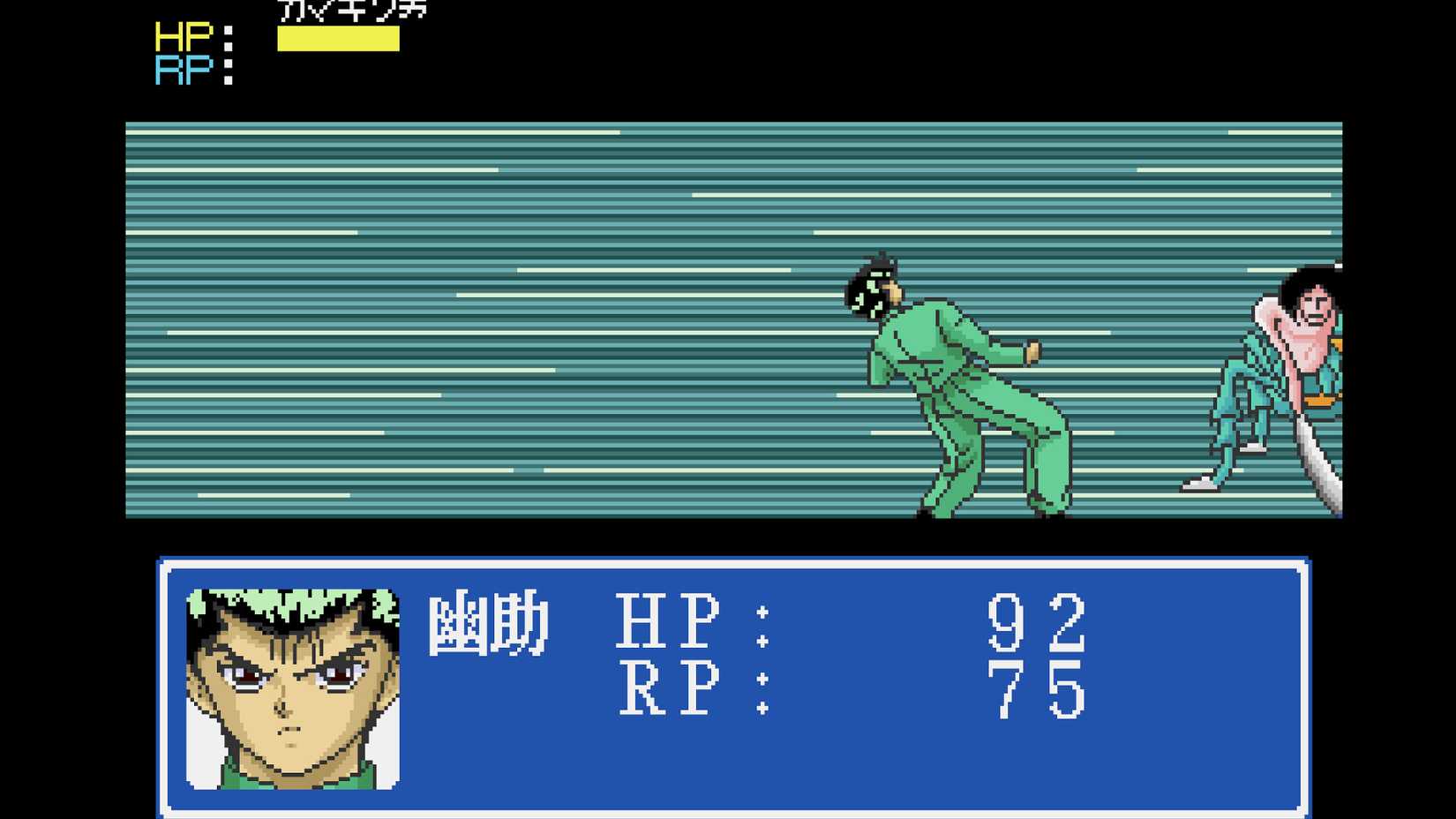 8 Sega Genesis JRPGs Still Trapped on Original Hardware