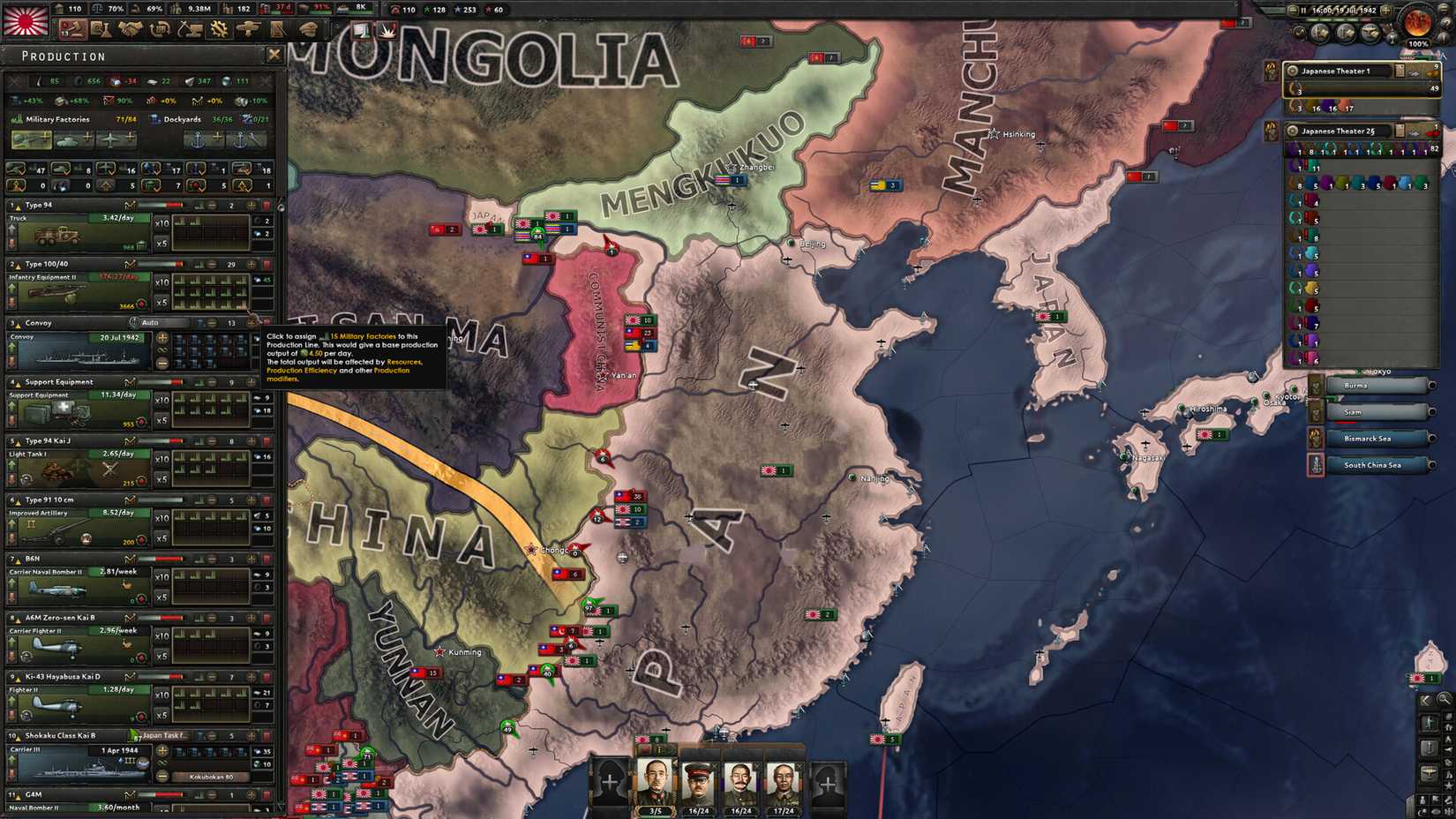 East Asia Map Overview in Hearts of Iron 4