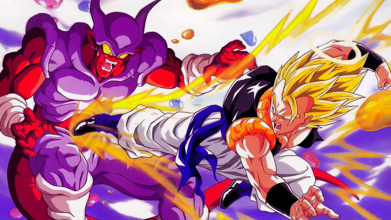 fusion reborn janemba