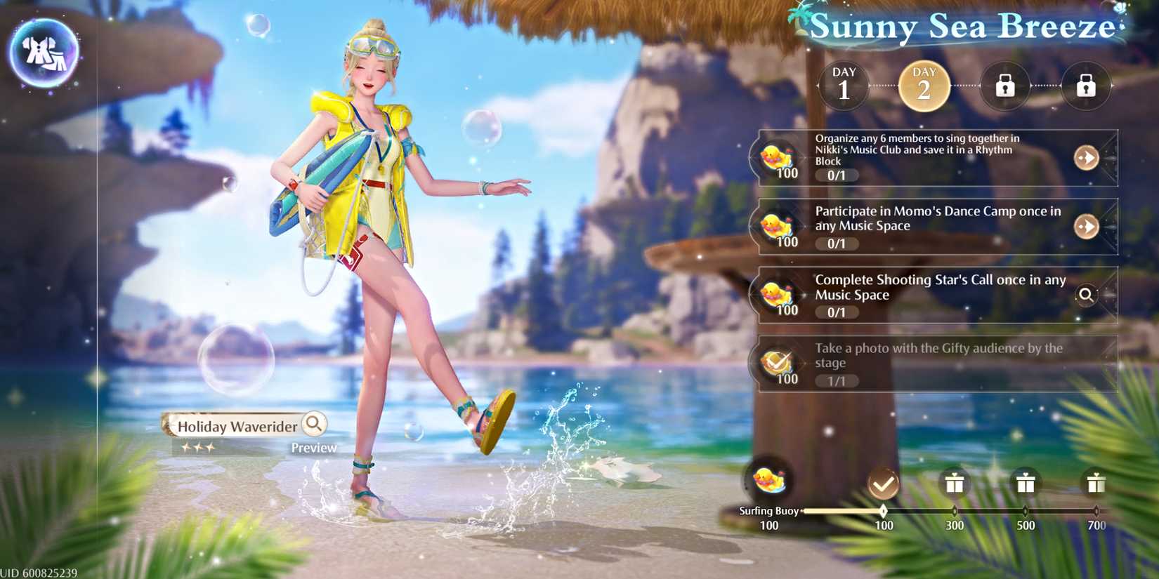 infinity-nikki-sunny-sea-breeze-menu