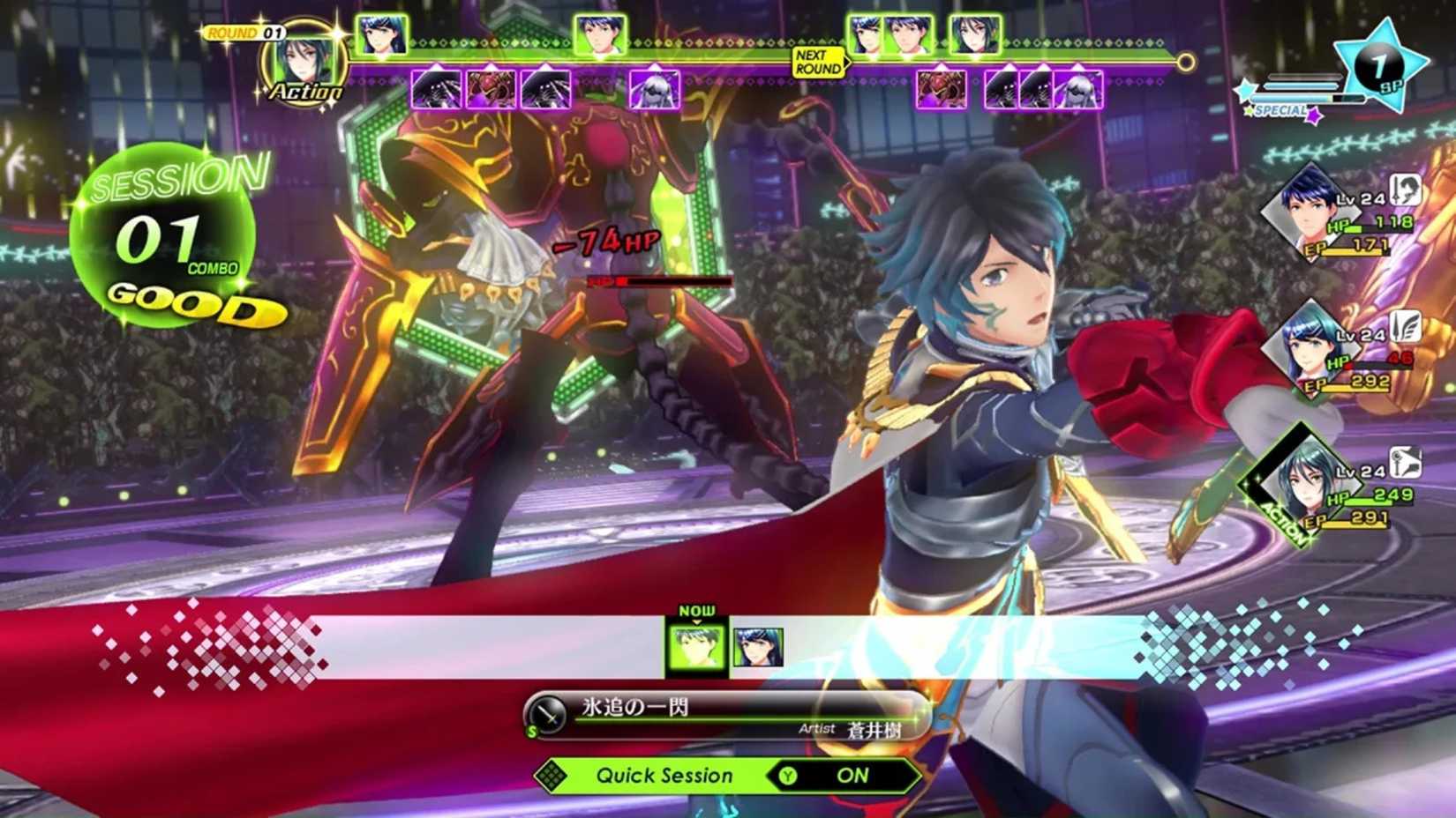 Hard to Beat Switch JRPGs