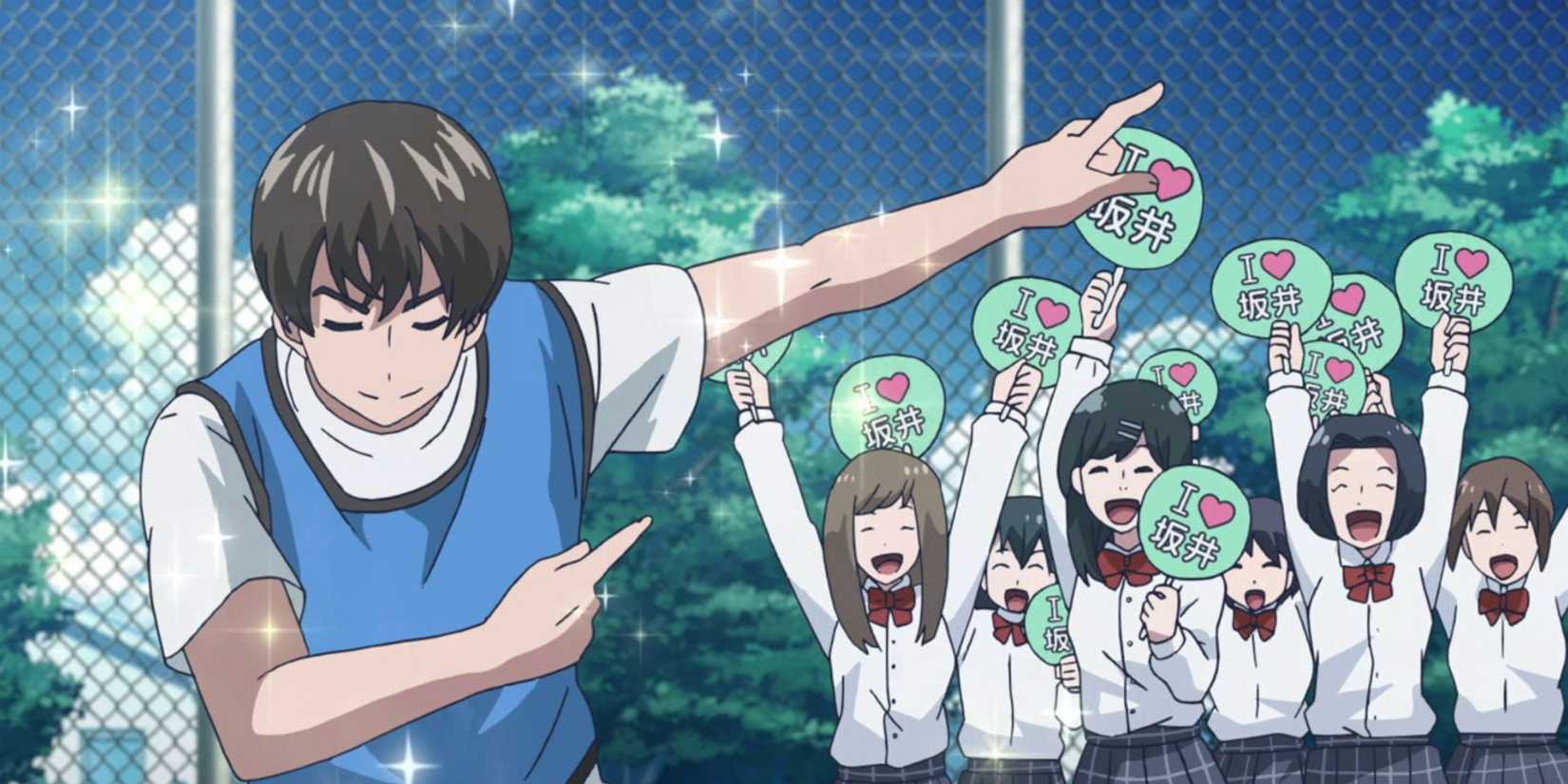 Keppeki Danshi Aoyama kun