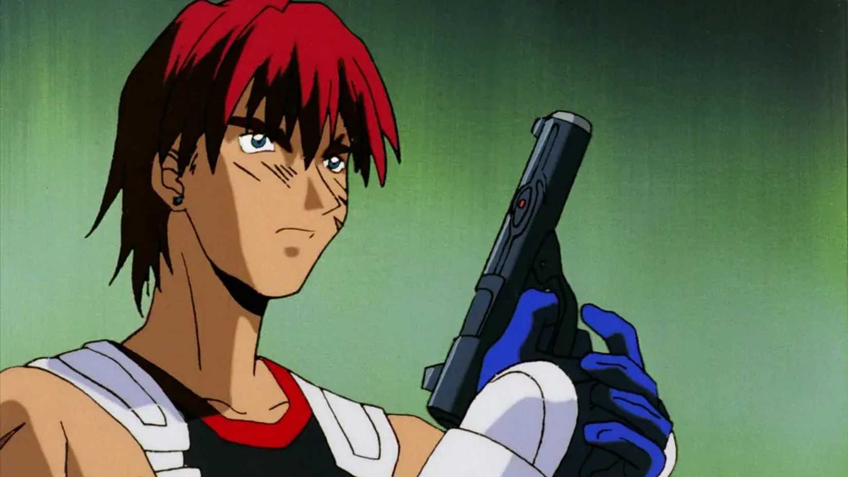 gene with a gun