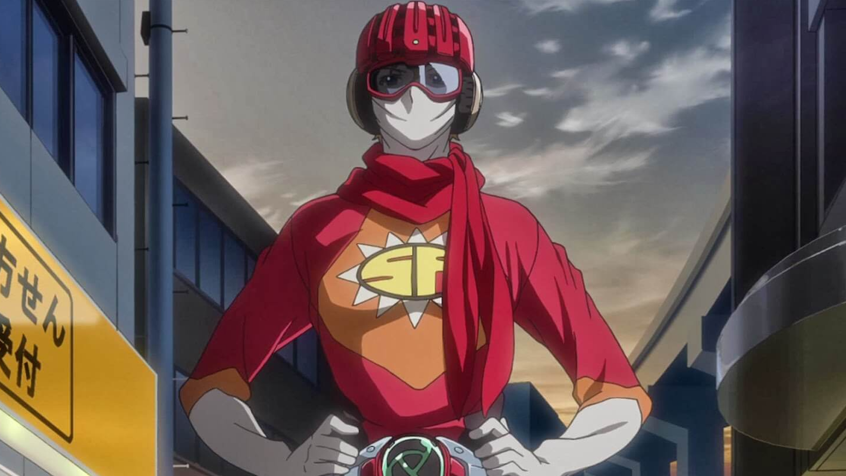 Samurai Flamenco